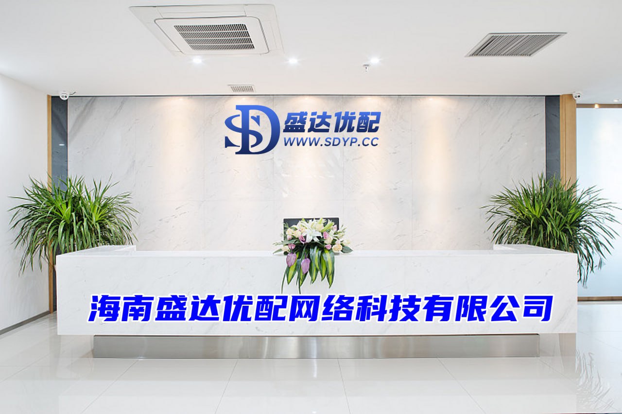 现在股票配资什么公司比较好